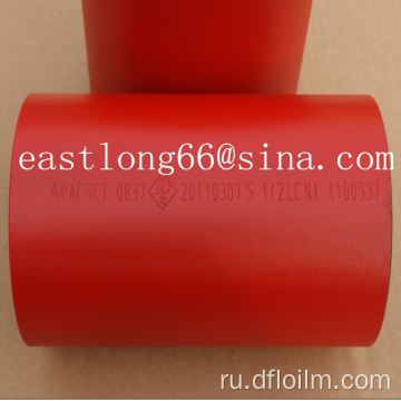 10-3/4 45.5ppf L80 BTC COSCING ADAPTER COUFTING